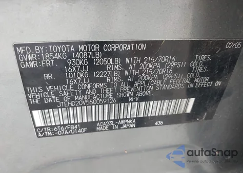 2005 Toyota Rav4 from USA, damaged, VIN JTEHD20V550059126